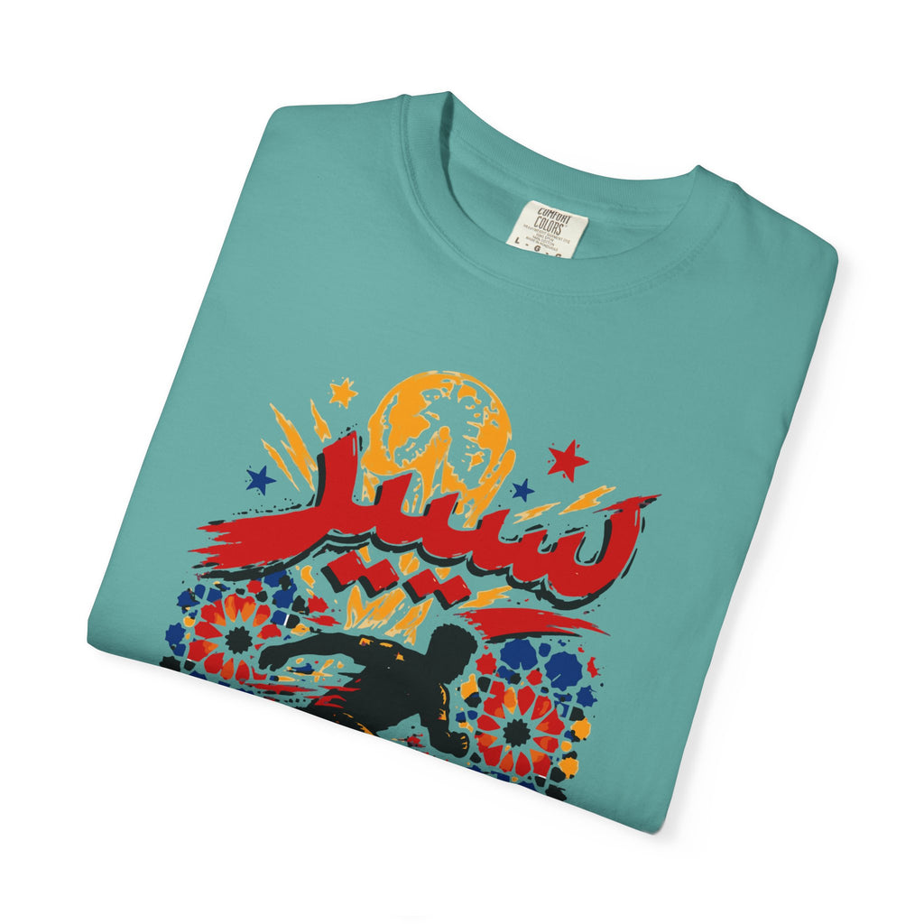 Seeer Soccer Vintage Graphic T-Shirt