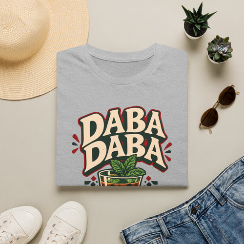 Daba Daba Iced Tea Graphic T-Shirt